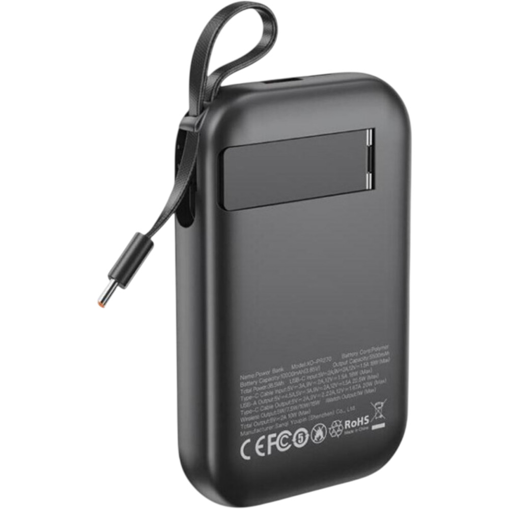 Powerbank XO PR270 Magnetic MagSafe 10000mAh 15W 3-in-1 Black (714807) Емкость 10000