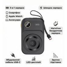 Powerbank XO PR270 Magnetic MagSafe 10000mAh 15W 3-in-1 Black (714807)