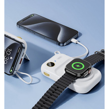 Powerbank XO PR270 Magnetic MagSafe 10000mAh 15W 3-in-1 White (714808)