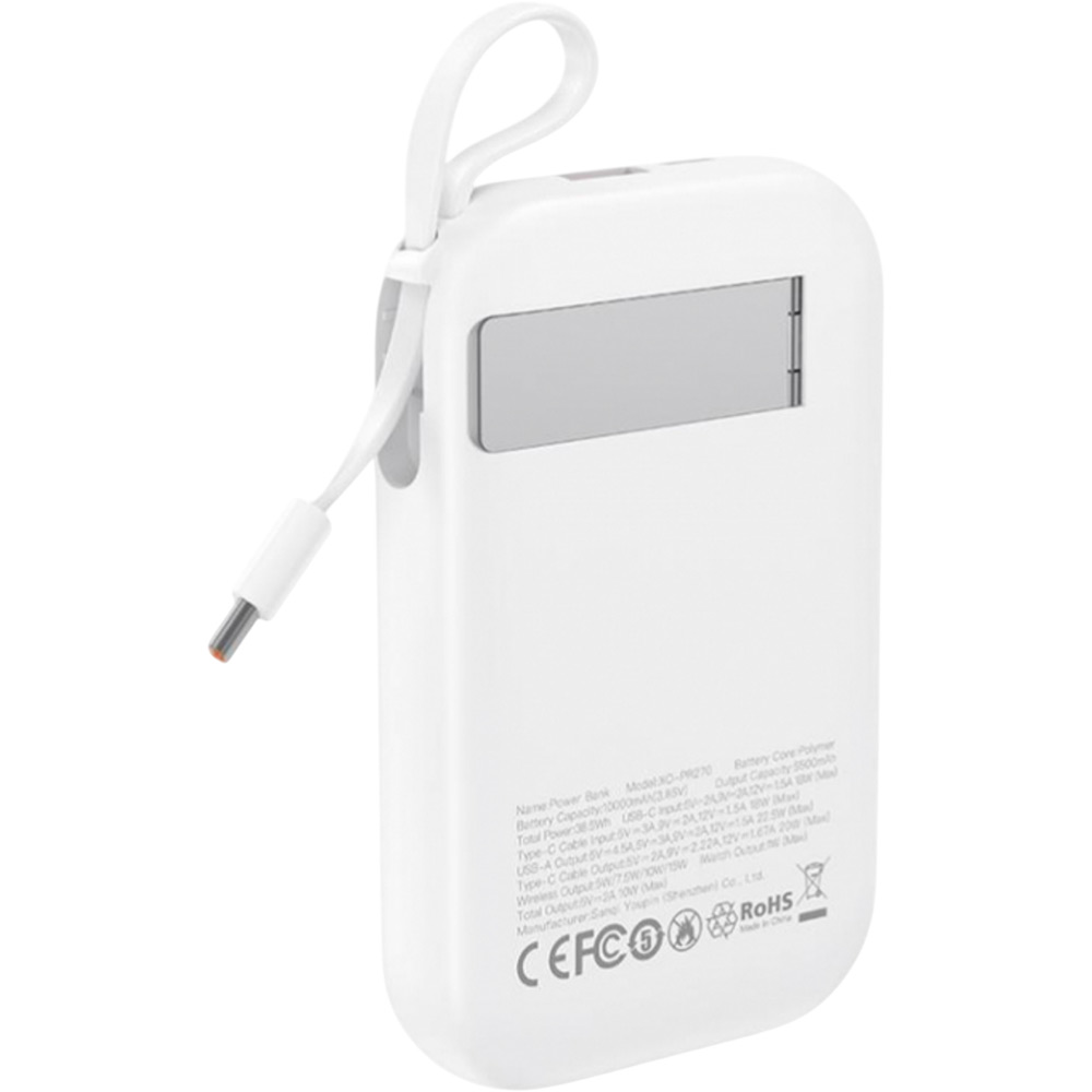 Powerbank XO PR270 Magnetic MagSafe 10000mAh 15W 3-in-1 White (714808) Емкость 10000