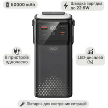 Powerbank XO PR286 50000mAh Four Built-in Cables + LED Display & Flashlight Black (714810)