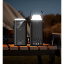 Powerbank XO PR286 50000mAh Four Built-in Cables + LED Display & Flashlight Black (714810)