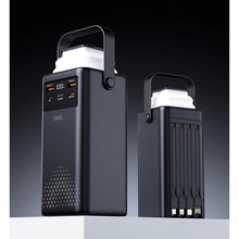 Powerbank XO PR287 80000mAh Four Built-in Cables + LED Display & Flashlight Black (714811)