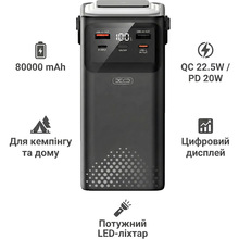 Powerbank XO PR287 80000mAh Four Built-in Cables + LED Display & Flashlight Black (714811)