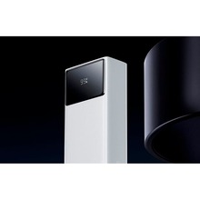 Powerbank BASEUS Star-Lord 30000mAh 22.5W White (PPXJ080102)