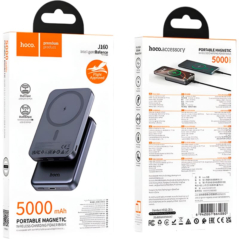 Powerbank HOCO J160 Original Magnetic Wireless 5000mAh 5W Black (714868) Тип аккумулятора Li-Pol