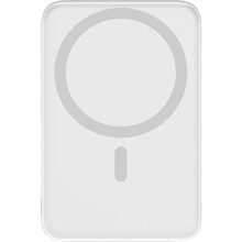 Powerbank PROOVE Proove X-Core 5000mAh 20W Silver/White (PNXC20010006)