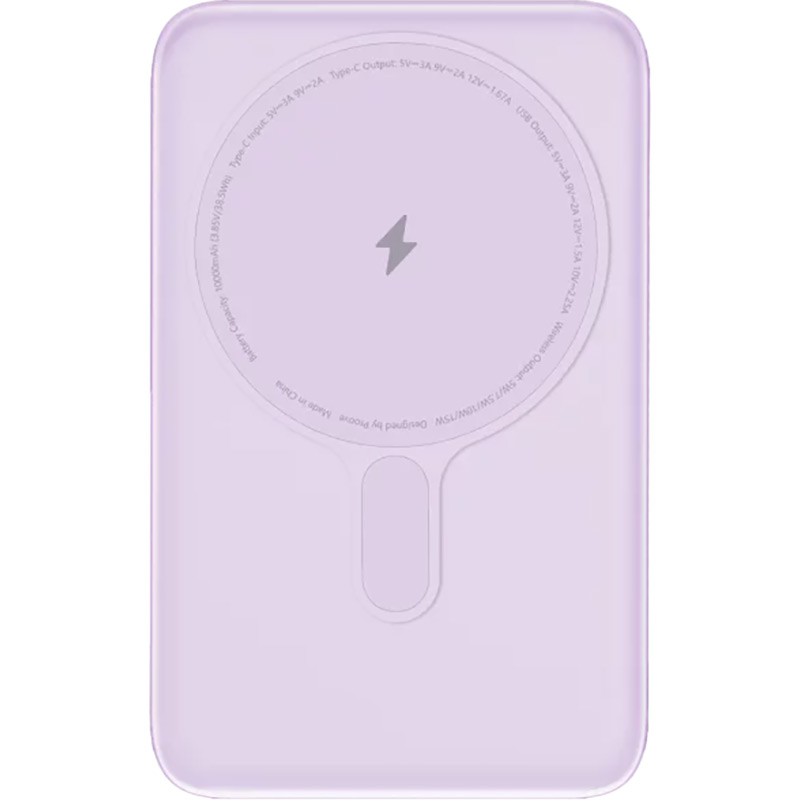 Powerbank Proove Vibe Energy Plus 10000mAh 22.5W Purple (PBVE15012209) Торгова марка Proove