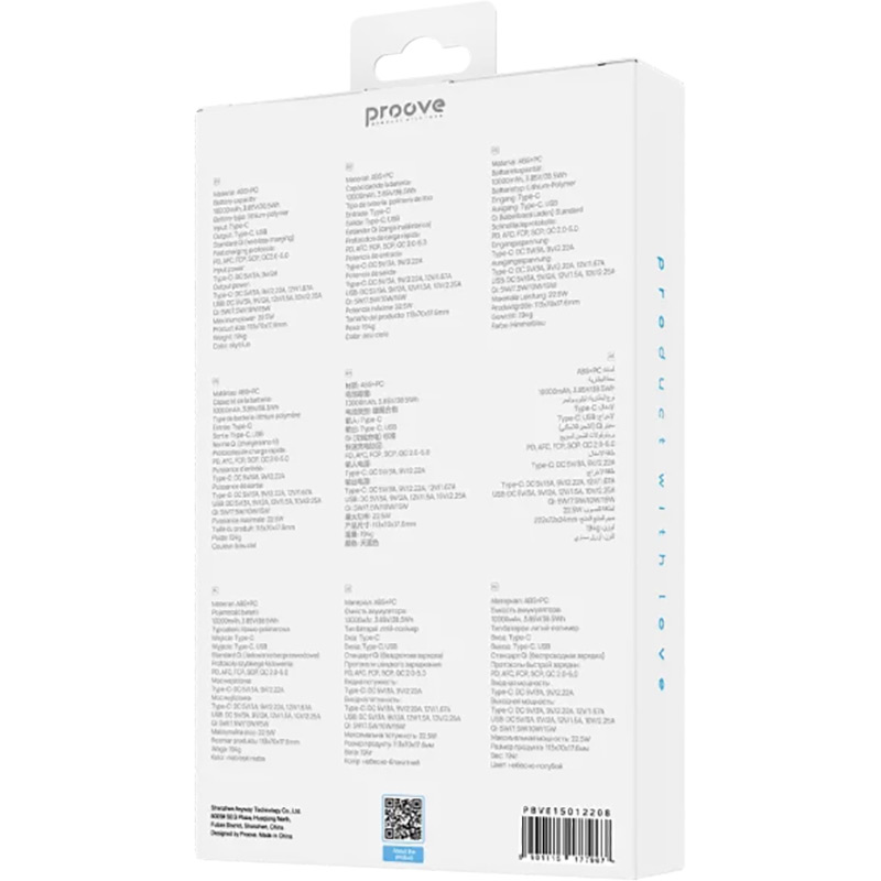 Зовнішній вигляд Powerbank Proove Vibe Energy Plus 10000mAh 22.5W Sky Bleu (PBVE15012208)