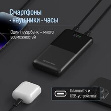 Powerbank COLORWAY 10000 mAh LCD USB QC3.0 + USB-C PD22.5W Black (CW-PB100LPB3BK-PDD)