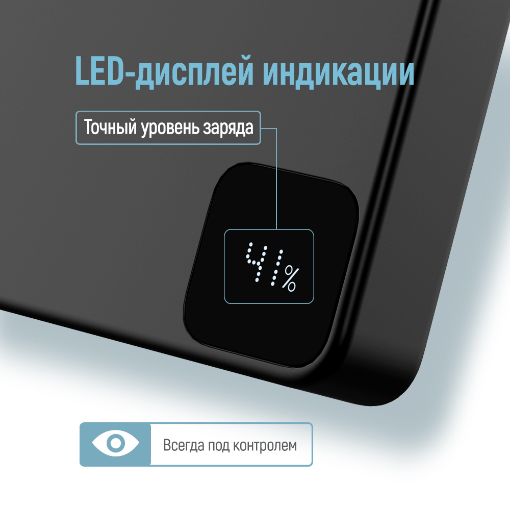 Зображення Powerbank COLORWAY 10000 mAh 15W MagSafe (USB-C PD 20W) Black