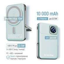 Powerbank COLORWAY 10000 mAh 15W MagSafe & Watch Wireless Aquamarine USB-C PD 22.5W (CW-PB100LPA2MT-WPDD)