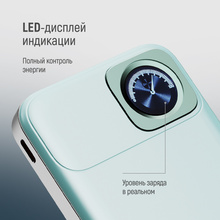 Powerbank COLORWAY 10000 mAh 15W MagSafe & Watch Wireless Aquamarine USB-C PD 22.5W (CW-PB100LPA2MT-WPDD)