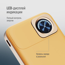 Powerbank COLORWAY 10000 mAh 15W MagSafe & Watch Wireless Amber USB-C PD 22.5W (CW-PB100LPA2Y-WPDD)
