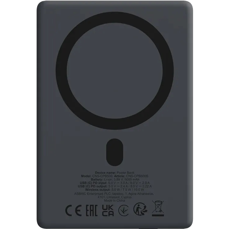 Powerbank CANYON 5000mAh OnPower 500 magnetic Aluminium Interstellar Black (CNS-CPB500B) Тип аккумулятора Li-Pol