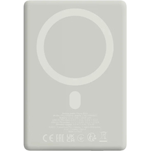 Powerbank CANYON 5000mAh OnPower 500 magnetic Aluminium Star Grey (CNS-CPB500G)
