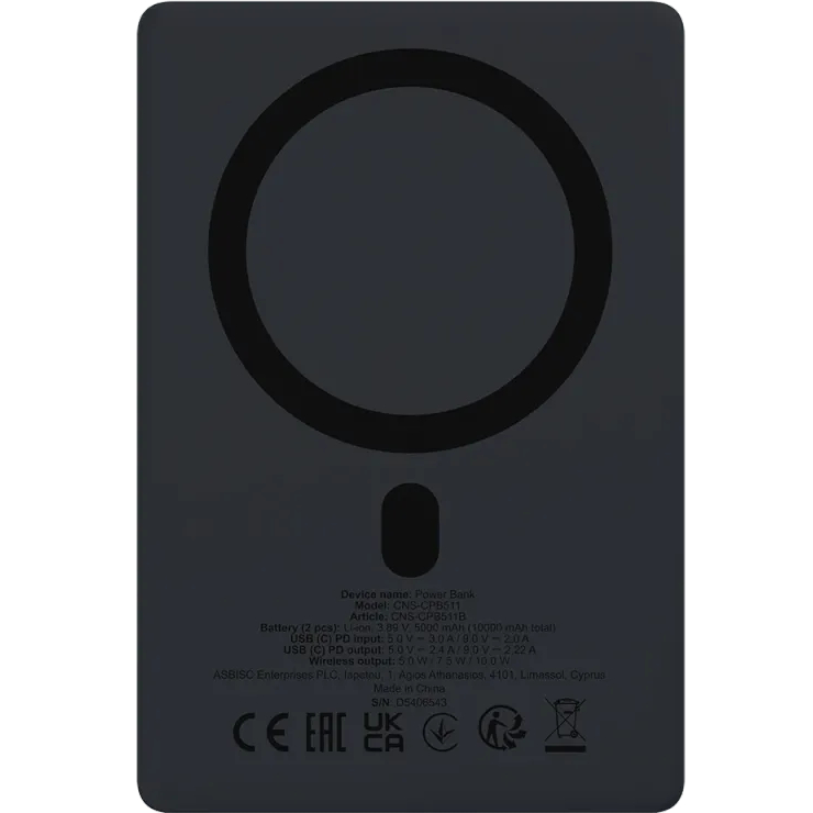 Powerbank CANYON 10000mAh OnPower 511 magnetic Aluminium Interstellar Black (CNS-CPB511B) Емкость 10000