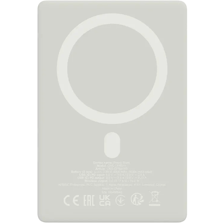 Powerbank CANYON 10000mAh OnPower 511 magnetic Aluminium Star Grey (CNS-CPB511G) Емкость 10000