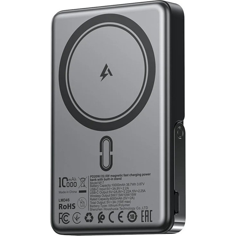 Powerbank ACEFAST M17 10000mAh PD20W/22.5W Black (6974316284000) Тип акумулятора Li-Pol