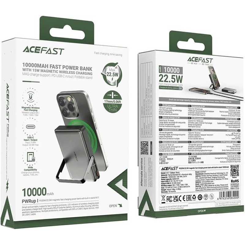 Фото Powerbank ACEFAST M17 10000mAh PD20W/22.5W Black (6974316284000)