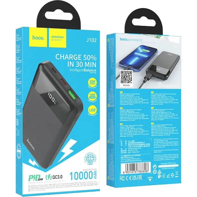 Powerbank HOCO J102 10000mAh PD20W+QC3.0 Black (6931474783608) Вхідний роз'єм micro-USB, USB Type-C