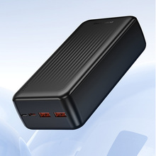 Powerbank BOROFONE 30000mAh BJ80B Clever PD20W + QC22.5W Black (714874)