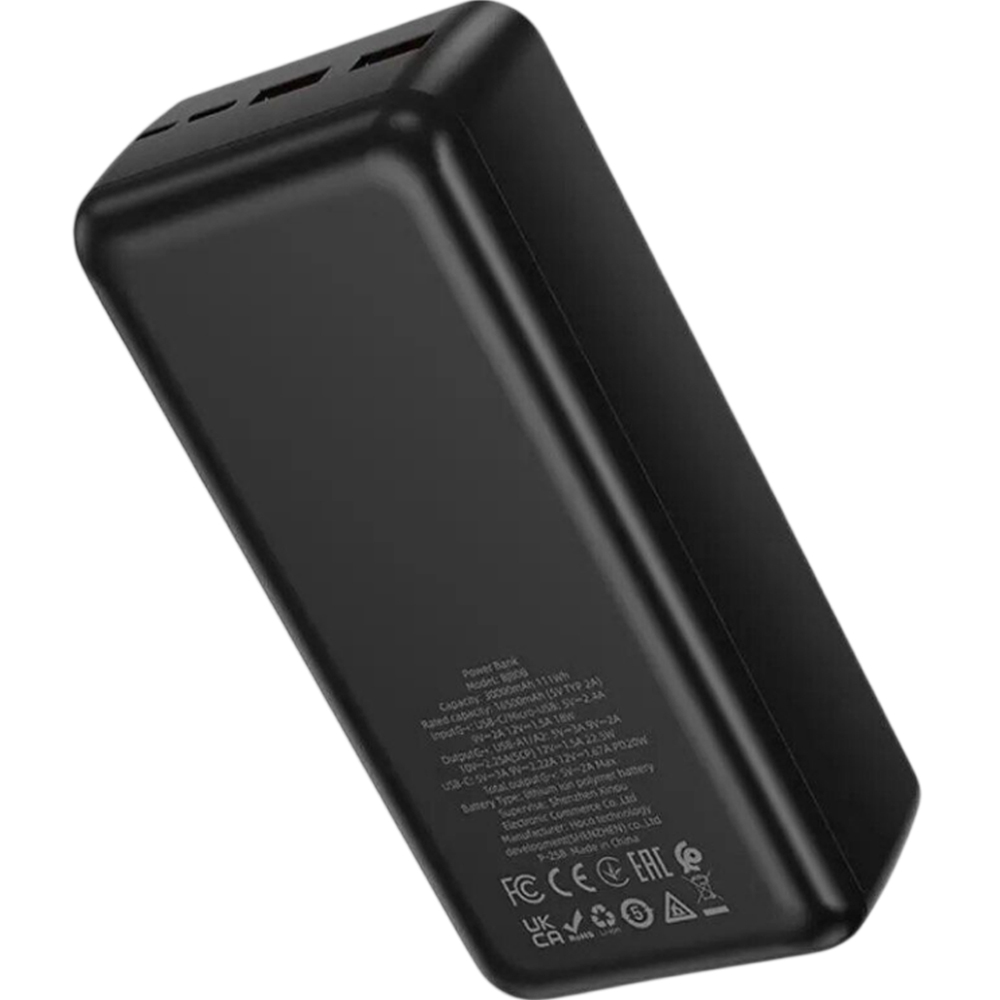 Powerbank BOROFONE 30000mAh BJ80B Clever PD20W + QC22.5W Black (714874) Емкость 30000