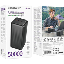 Powerbank BOROFONE 50000mAh BJ80C Clever PD20W + QC22.5W Black (714875)