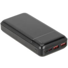 Powerbank RIVACASE VA2102 20000mA 22,5W QC/PD Black