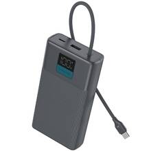 Powerbank MARSTEK 20000mAh (P267L)