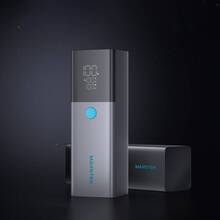 Powerbank MARSTEK 25000mAh Grey (P288D)