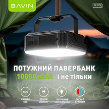 Powerbank BAVIN PC1172 SOLAR Led Lights 10000 mAh Black (Y-PC1172 BK)