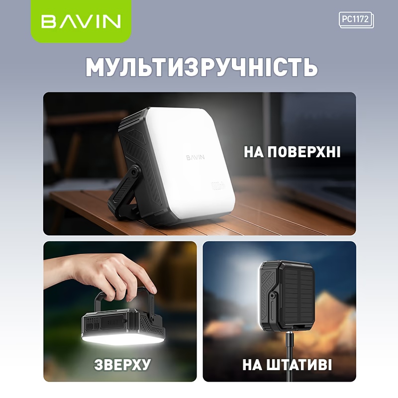Фото Powerbank BAVIN PC1172 SOLAR Led Lights 10000 mAh Black (Y-PC1172 BK)