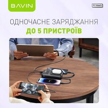 Powerbank BAVIN PC1066S Wireless 10000 mAh Black (Y-PC1066S-BK)