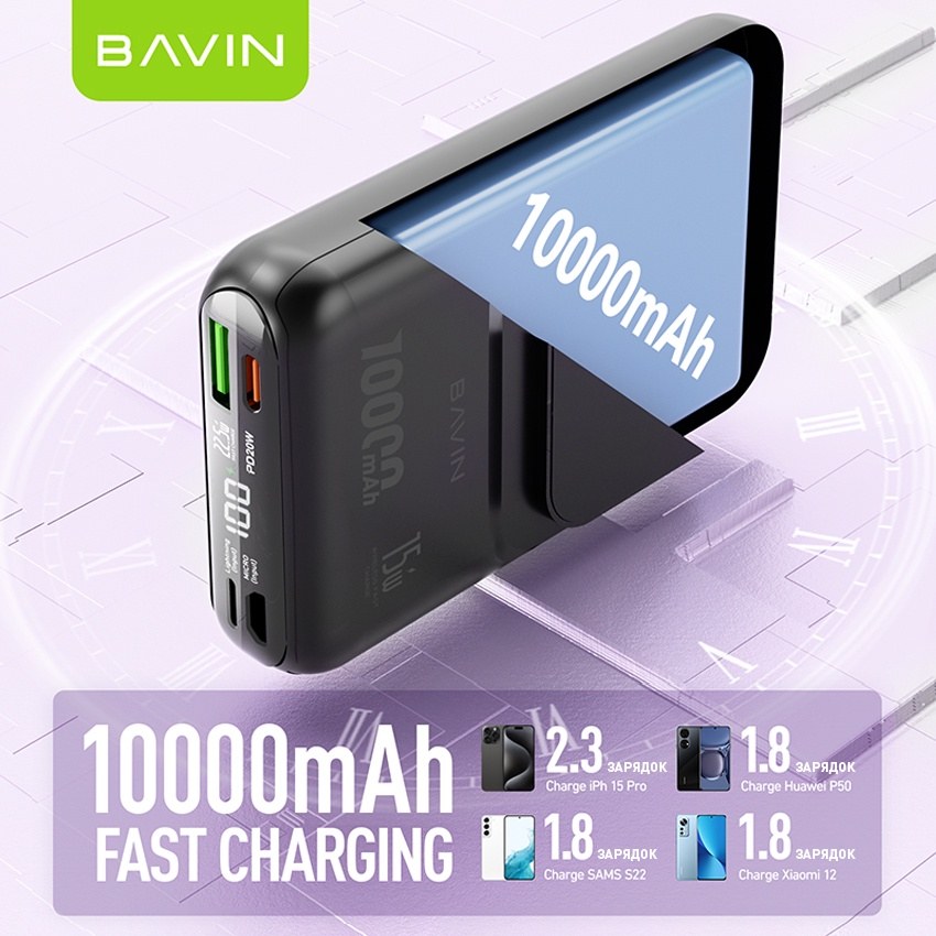 Powerbank BAVIN PC1066S Wireless 10000 mAh Black (Y-PC1066S-BK) Ємність 10000
