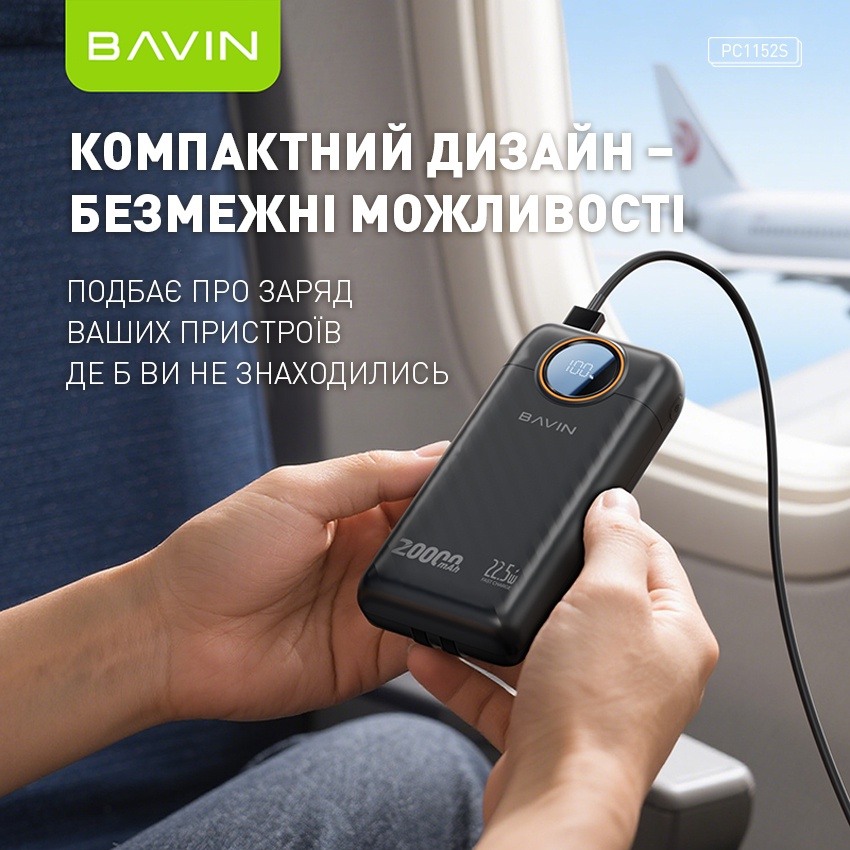 Зовнішній вигляд Powerbank BAVIN PC1152S 10000 mAh Black (Y-PC1152S-BK)