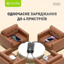 Powerbank BAVIN PC1152S 10000 mAh Black (Y-PC1152S-BK)