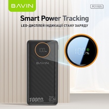 Powerbank BAVIN PC1152S 10000 mAh Black (Y-PC1152S-BK)
