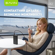 Powerbank BAVIN PC1185 10000mAh Black (Y-PC1185 BK)