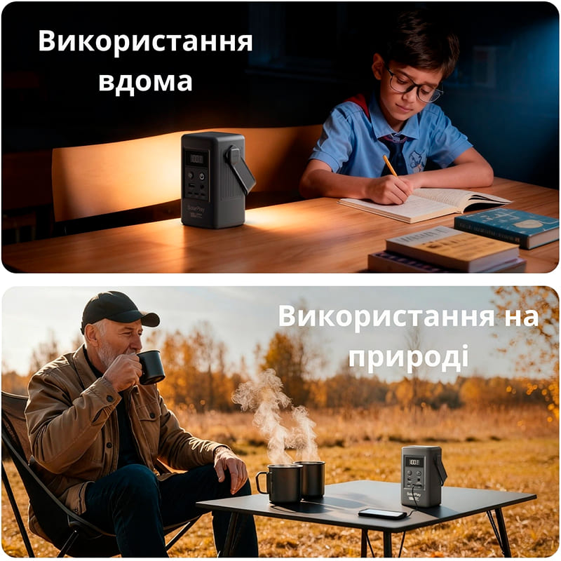 Зовнішній вигляд Powerbank SOLARPLAY Q100 25000 mAh 100W Grey (714897)