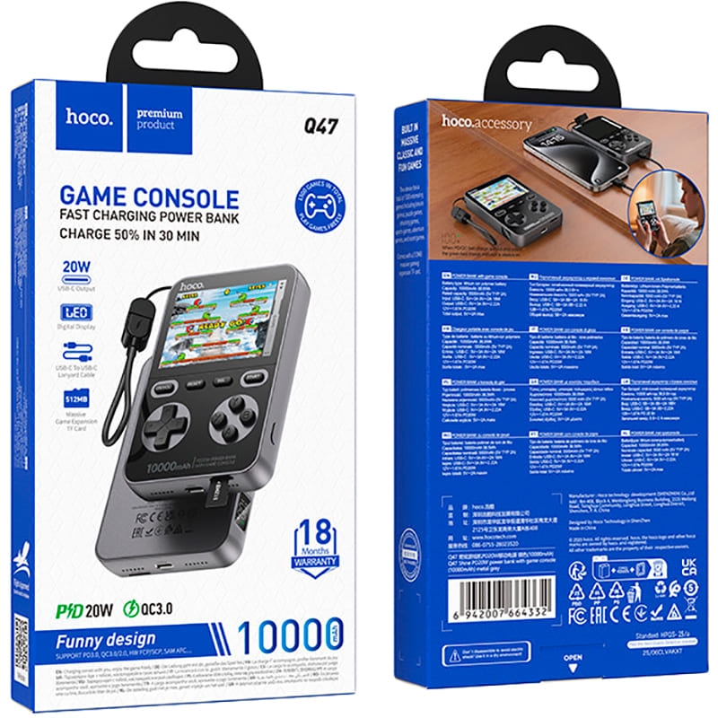 Внешний вид Powerbank HOCO Q47 Shine 10000mAh PD20W + Game Console Black (714896)