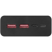 Powerbank EMOS 20000mAh BetaQ20 22,5W PD20W black (9B0532B)