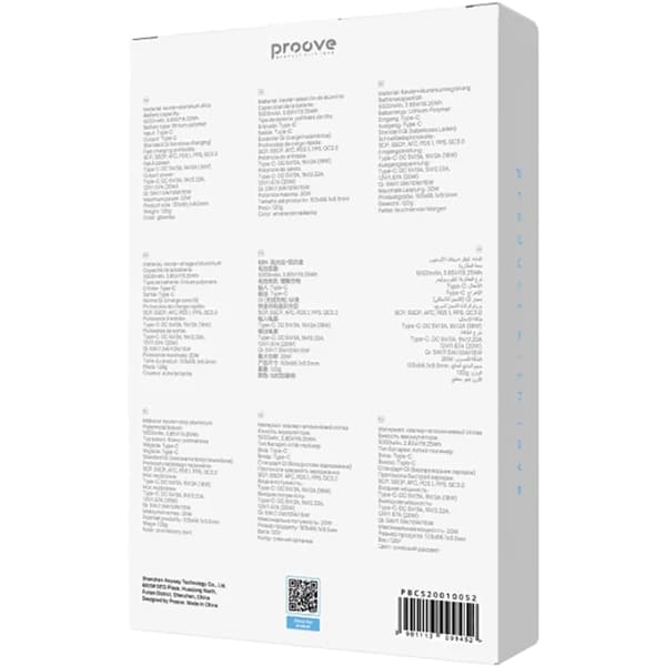 Внешний вид Powerbank PROOVE Carbon Slim 5000mAh 20W Glowrise (PBCS20010052)