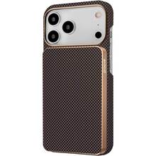 Powerbank PROOVE Carbon Slim 5000mAh 20W Sunflare (PBCS20010050)