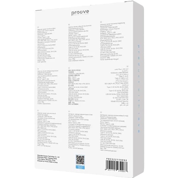 Фото Powerbank PROOVE Carbon Slim 10000mAh 22.5W Glowrise (PBCS22110052)