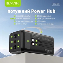 Powerbank BAVIN PC1157S 50000 mAh 22.5W Black (Y-PC1157S-BK)