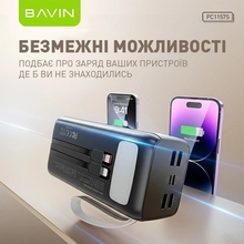 Powerbank BAVIN PC1157S 50000 mAh 22.5W Black (Y-PC1157S-BK)