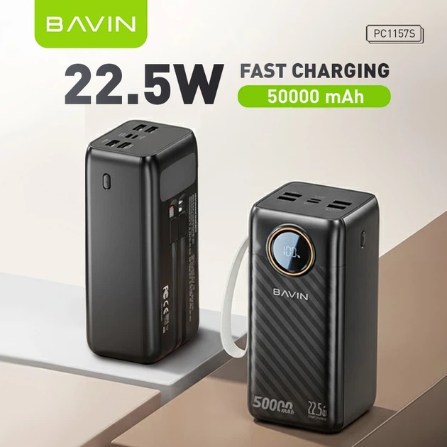 Powerbank BAVIN PC1157S 50000 mAh 22.5W Black (Y-PC1157S-BK) Торговая марка BAVIN