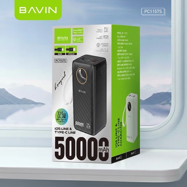 Заказать Powerbank BAVIN PC1157S 50000 mAh 22.5W Black (Y-PC1157S-BK)