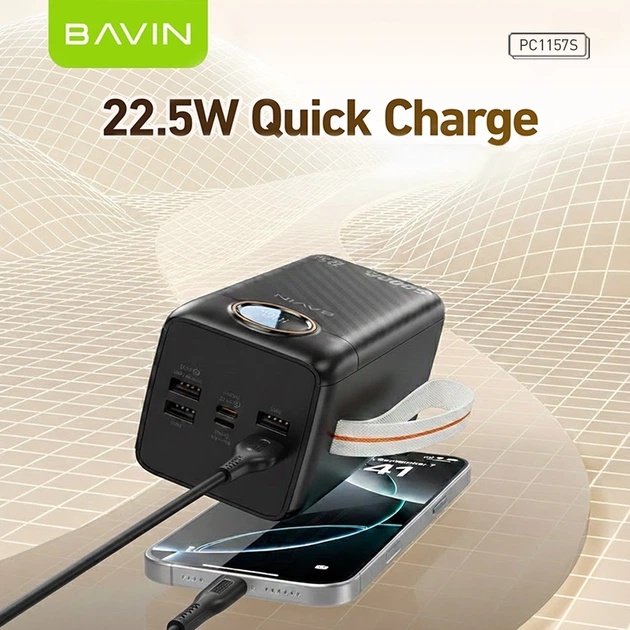 Powerbank BAVIN PC1157S 50000 mAh 22.5W Black (Y-PC1157S-BK) Емкость 50000